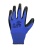 Перчатки "РифНит" (нейлон с черным нитрилом, рифл.покрытием,13-й класс вязки), р.S,М,L,XL, в уп.240п