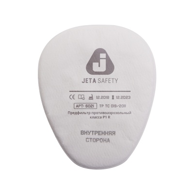 6021 Фильтр противоаэрозольный Jeta Safety класса P1 R, в упаковке 4 шт / коробка 100 шт