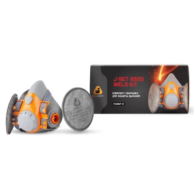 Комплект сварщика Jeta Safety J-SET 6500 Weld Kit