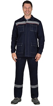 Костюм "СФЕРА" куртка, брюки 100% х/б,пл. 270 г/кв.м