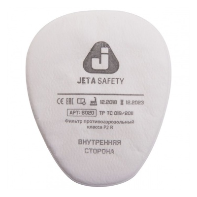 6020P2R (6022) Фильтр противоаэрозольный Jeta Safety класса P2 R, в упаковке 4 шт