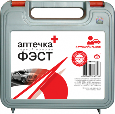 Аптечка "ФЭСТ" автомобильная новый состав